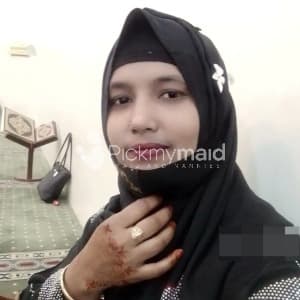 Nargis A Muslim Bangladesh Live In Maid profile photo
